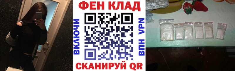 Amphetamine 98%  сайты даркнета как зайти  Нефтеюганск 