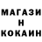 КЕТАМИН ketamine Justine Henricks