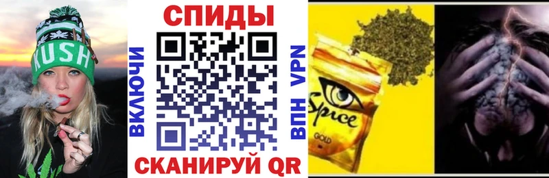 сколько стоит  Нефтеюганск  Бутират Butirat 