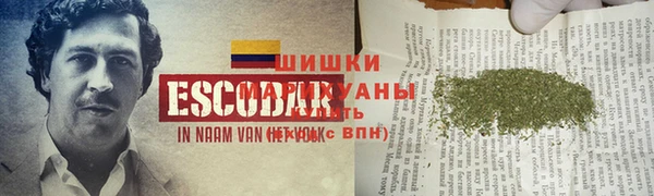 мефедрон мука Магадан