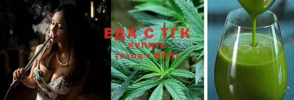 скорость mdpv Майский