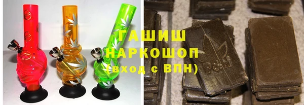 скорость mdpv Майский