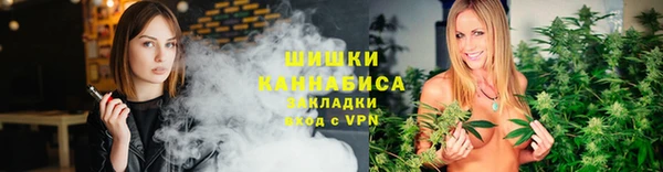 скорость mdpv Майский