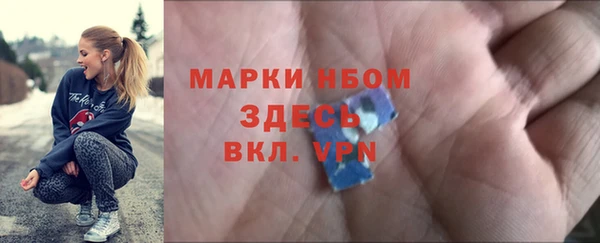 скорость mdpv Майский