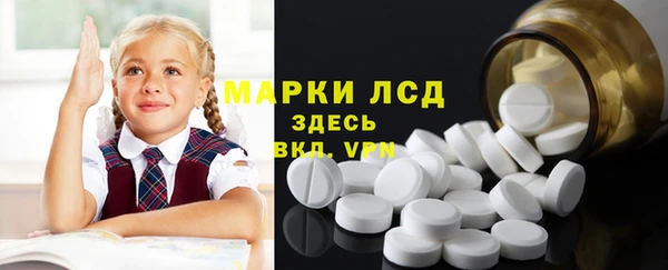 скорость mdpv Майский