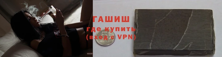 альфа пвп VHQ Калининец