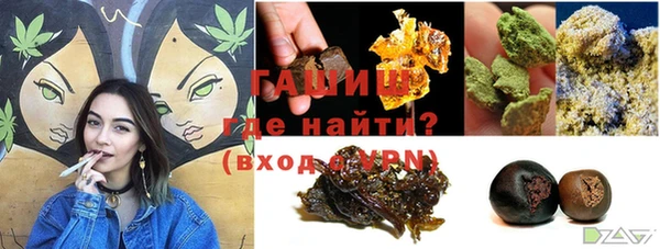 мефедрон мука Магадан