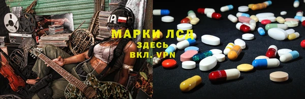 скорость mdpv Майский