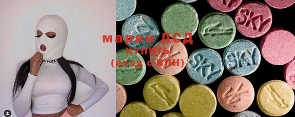 бошки Магас