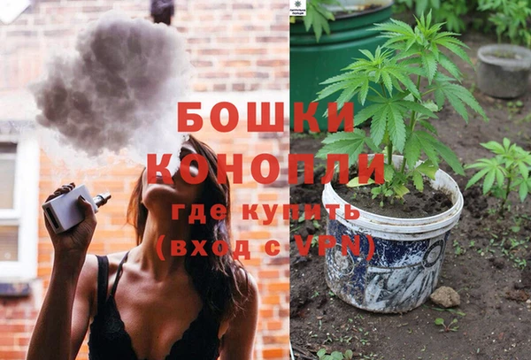 мефедрон мука Магадан