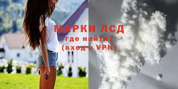 скорость mdpv Майский