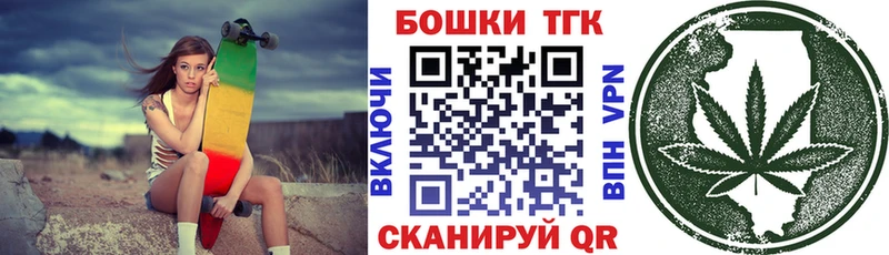 кракен ONION  Нефтеюганск  Бошки Шишки OG Kush 